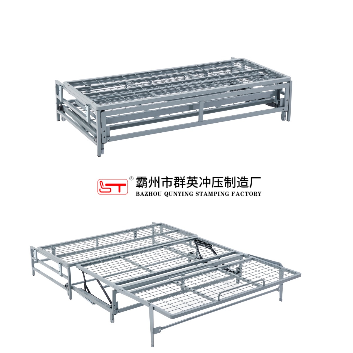 渭南市家具金属冲压件家具五金配件 - 一站式服务
